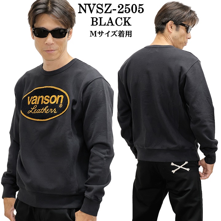 コムデギャルソン トレーナー（サイズ（S/M/L）：S）の商品一覧 通販