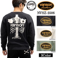 VANSON SWEATSHIRT MADE IN USA バンソン 裏毛 スウェット トレーナー