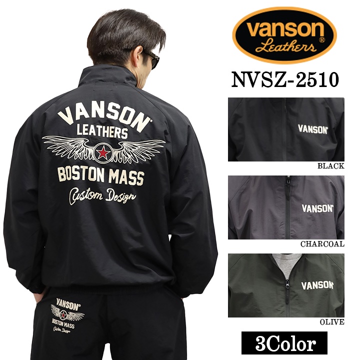 VANSON バンソン ナイロン ジャケット メンズ nvsz-2510 : BICKS