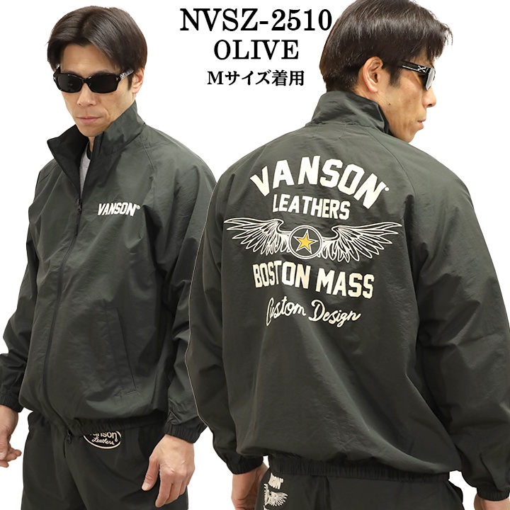 VANSON バンソン ナイロン ジャケット メンズ nvsz-2510 : BICKS