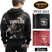 VANSON SWEATSHIRT F/Z PARKA HOODIE バンソン 裏毛 スウェット