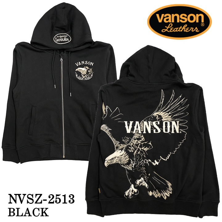 VANSON SWEATSHIRT F/Z PARKA HOODIE バンソン 裏毛 スウェット