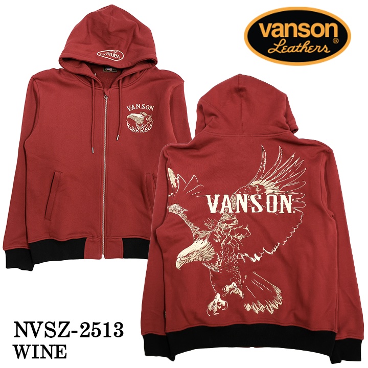 VANSON SWEATSHIRT F/Z PARKA HOODIE バンソン 裏毛 スウェット フルジップ パーカー nvsz-2513 VANSON SWEATSHIRT F/Z PARKA HOODIE バンソン 裏毛 スウェット