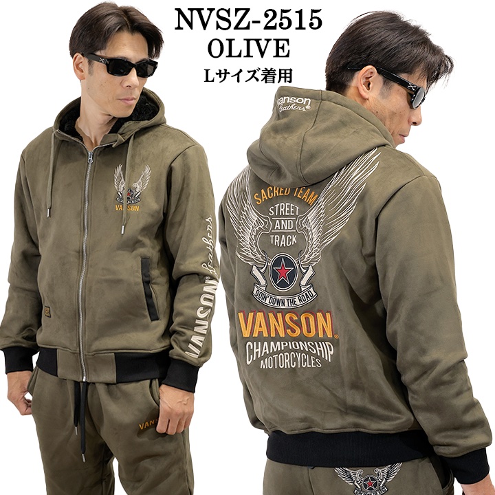 VANSON BONDING F/Z PARKA HOODIE バンソン 裏ファー ボンディング