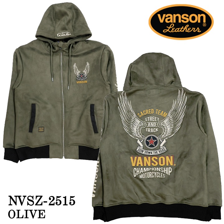 VANSON BONDING F/Z PARKA HOODIE バンソン 裏ファー ボンディング