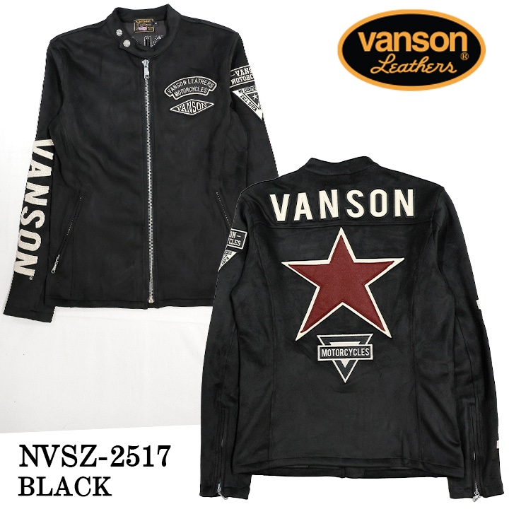 ライダース ジャケット vansonの商品一覧 通販 - Yahoo!ショッピング