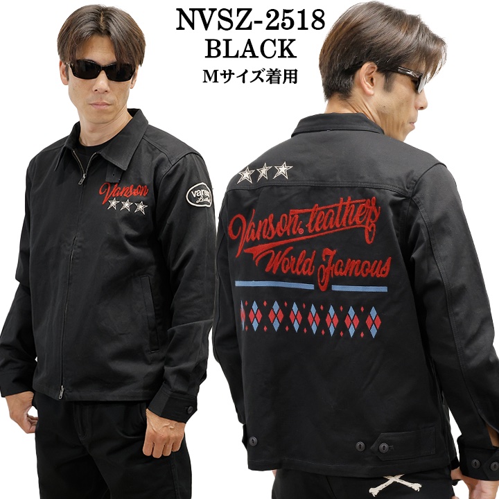 VANSON TWILL SWING TOP JACKET バンソン ツイル スウィングトップ ジャケット nvsz-2518 VANSON TWILL SWING TOP JACKET バンソン ツイル スウィングトップ