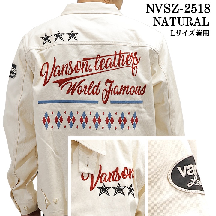 VANSON TWILL SWING TOP JACKET バンソン ツイル スウィングトップ
