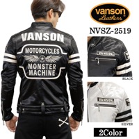 【即日発送】  【nvsz-2519】 限定デザイン