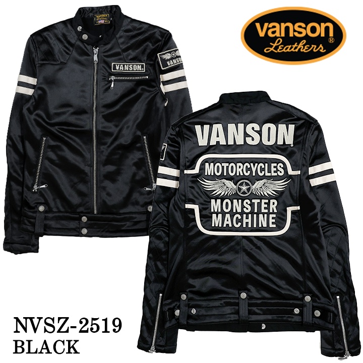 VANSON ライダース VANSON BONDING RIDERS JACKET バンソン ボンディング ライダース