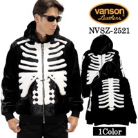 VANSON FUR ZIP JACKET BONE HOODIE バンソン ファー ジャケット