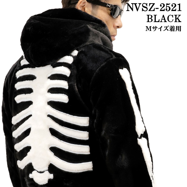 VANSON FUR ZIP JACKET BONE HOODIE バンソン ファー ジャケット