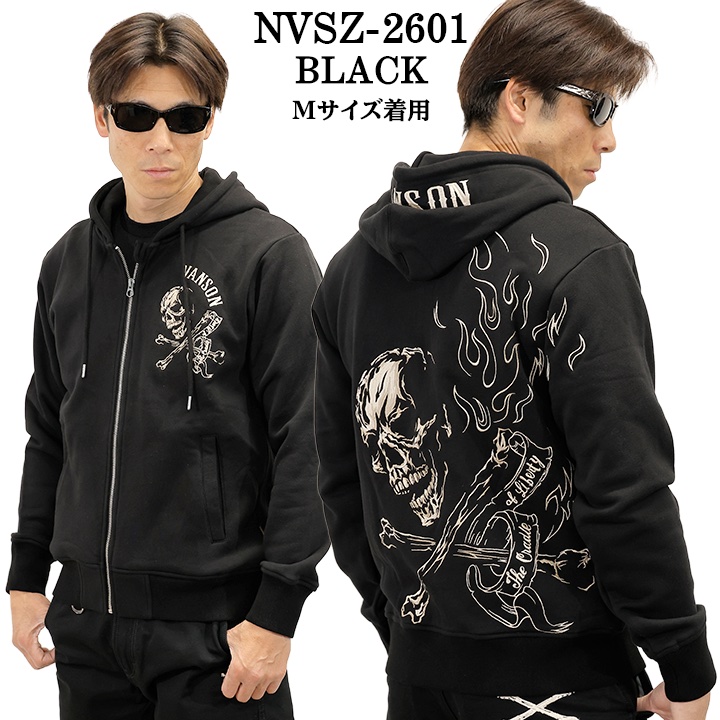 VANSON HOODIE SWEATSHIRT F/Z PARKA SKULL バンソン 裏毛 パーカー
