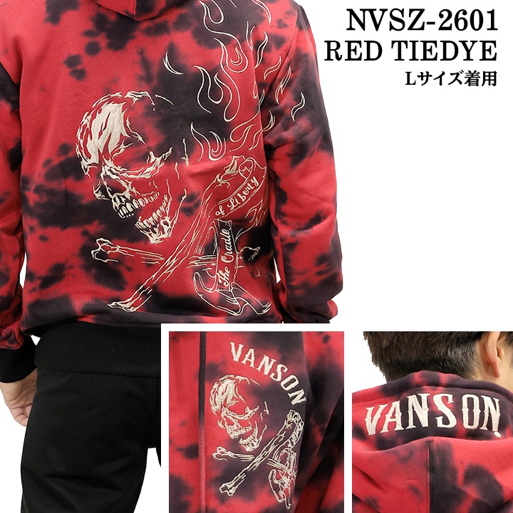 Vanson hoodie vanson スカル パーカー VANSON ボーン スカル ジップ