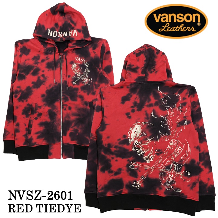VANSON HOODIE SWEATSHIRT F/Z PARKA SKULL バンソン 裏毛 パーカー