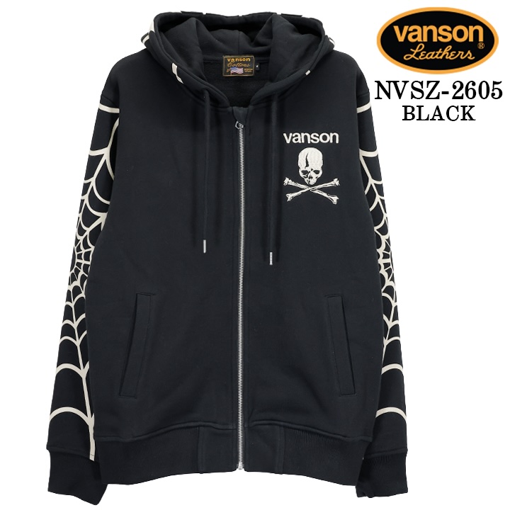 VANSON HOODIE F/Z PARKA SPIDER バンソン フーディ 裏毛 パーカー
