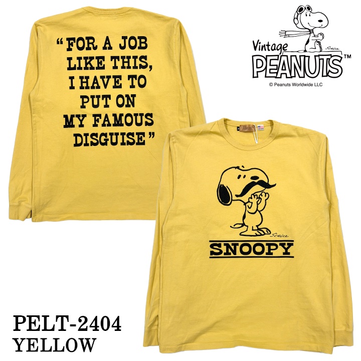 Vintage PEANUTS SNOOPY ヴィンテージ ピーナッツ スヌーピー ヘヴィー