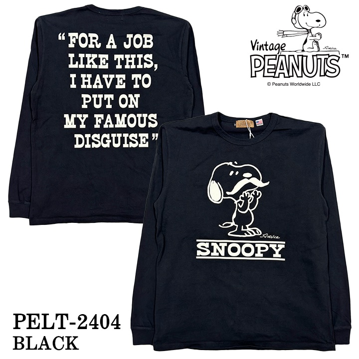 希少！極美品！スヌーピ ヴィンテージ Tシャツ USA製 size L Vintage PEANUTS SNOOPY ヴィンテージ ピーナッツ スヌーピー ヘヴィー