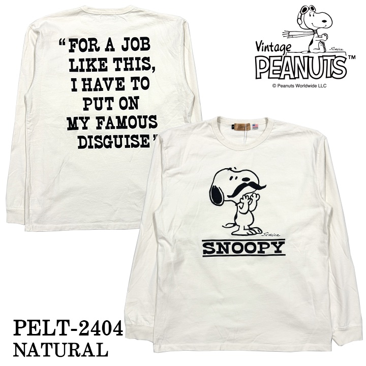 Vintage PEANUTS SNOOPY ヴィンテージ ピーナッツ スヌーピー ヘヴィー