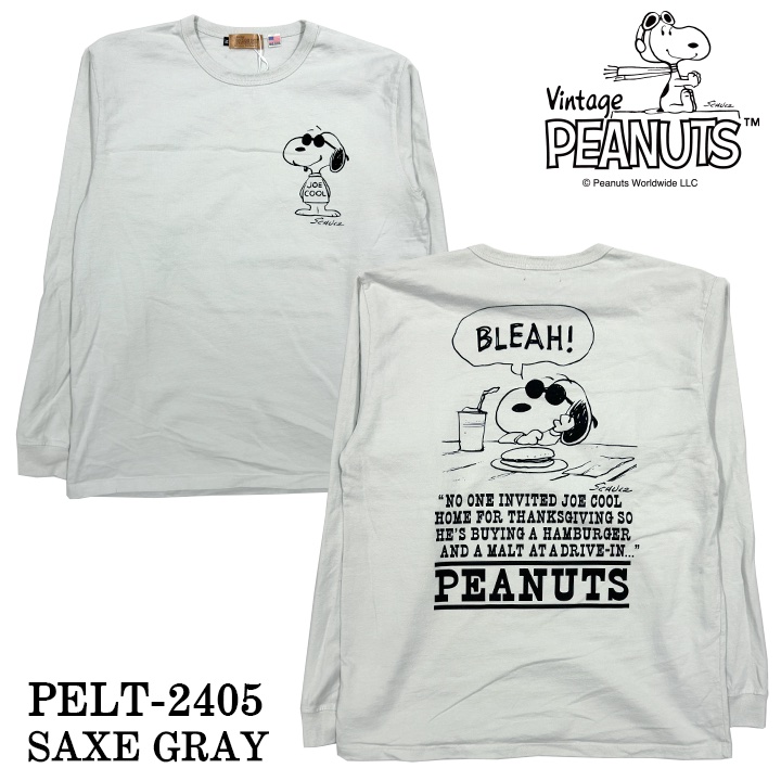 Vintage PEANUTS SNOOPY ヴィンテージ ピーナッツ スヌーピー ヘヴィー