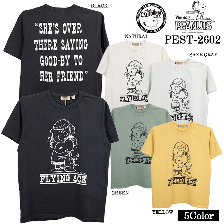 Vintage PEANUTS SNOOPY TEE S/S T-SHIRT MADE IN USA ヴィンテージ