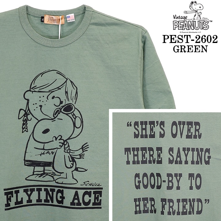 Vintage PEANUTS SNOOPY TEE S/S T-SHIRT MADE IN USA ヴィンテージ