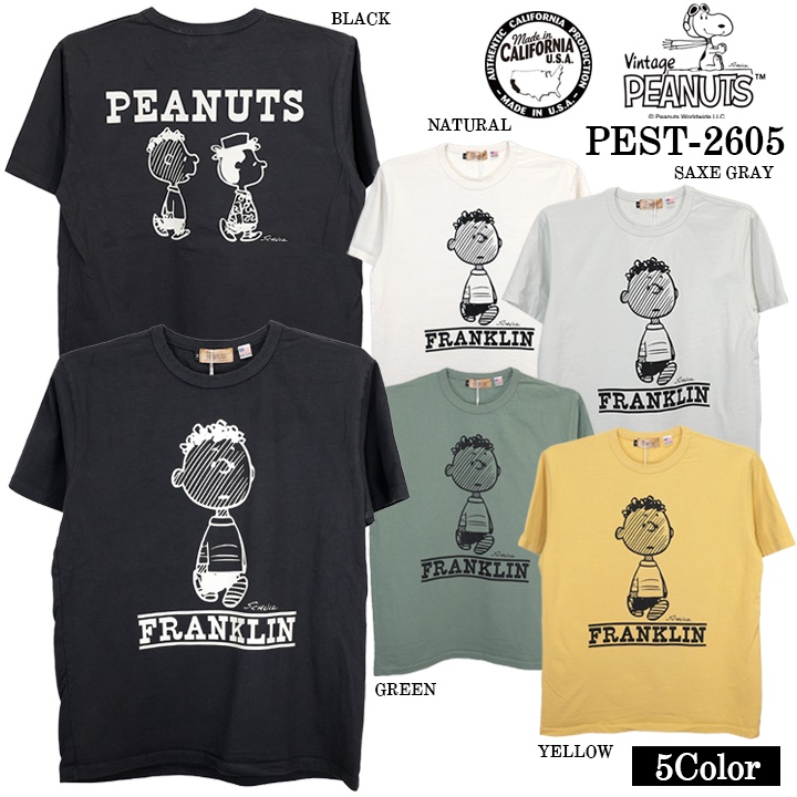 Vintage PEANUTS SNOOPY TEE S/S T-SHIRT MADE IN USA ヴィンテージ