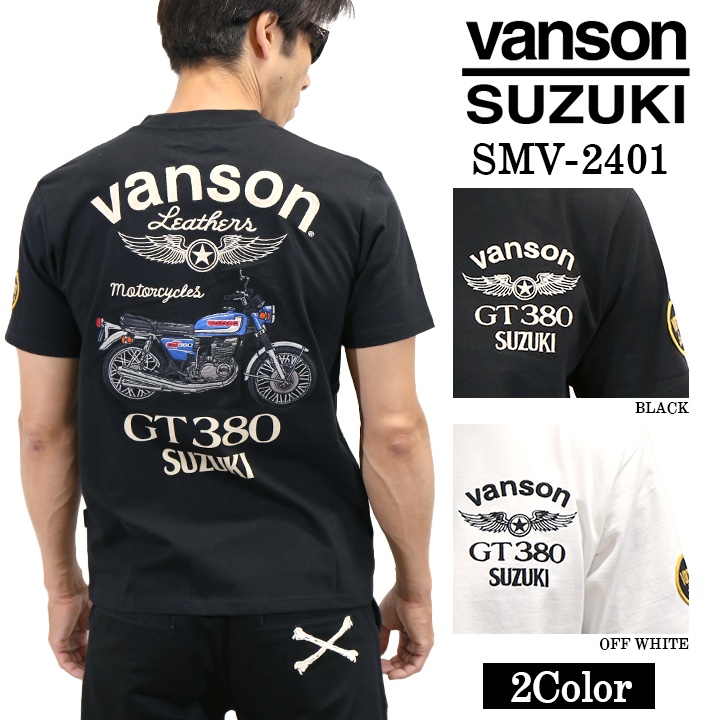 SUZUKI VANSON スズキ バンソン コラボ 天竺 半袖 Tシャツ smv-2401 VANSON（バンソン） SUZUKI VANSON スズキ コラボ 天竺 半袖 Tシャツ