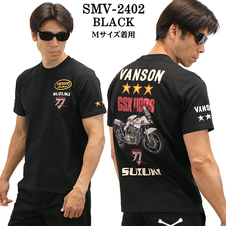 VANSON（バンソン） SUZUKI VANSON スズキ コラボ 天竺 半袖 Tシャツ