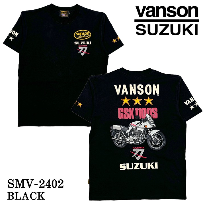 VANSON（バンソン） SUZUKI VANSON スズキ コラボ 天竺 半袖 Tシャツ