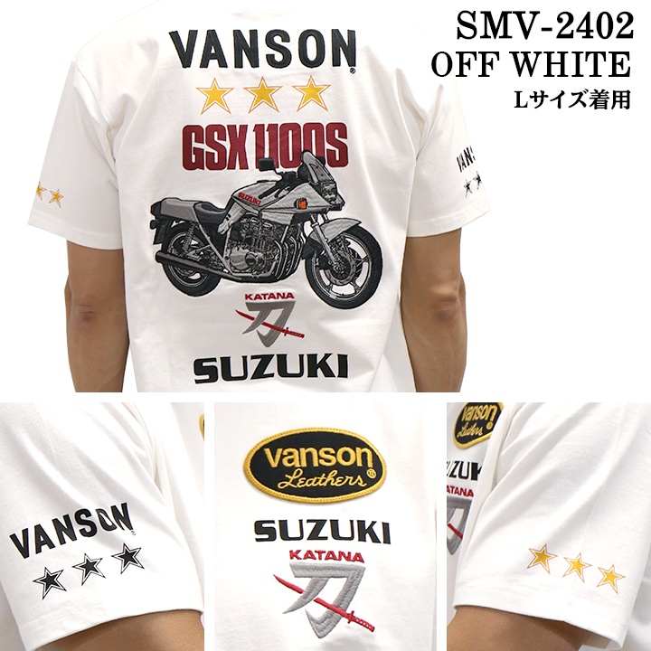 VANSON（バンソン） SUZUKI VANSON スズキ コラボ 天竺 半袖 Tシャツ