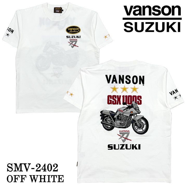 VANSON（バンソン） SUZUKI VANSON スズキ コラボ 天竺 半袖 Tシャツ