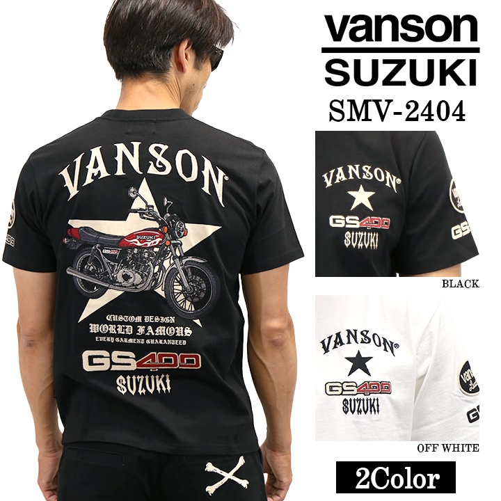 VANSON（バンソン） SUZUKI VANSON スズキ コラボ 天竺 半袖 Tシャツ 