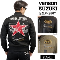 SUZUKI VANSON BONDING MA-1 FLIGHT JACKET スズキ バンソン コラボ