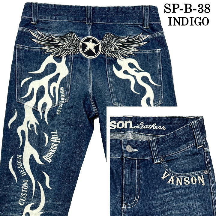 VANSON（バンソン） 刺繍 プリント デニムパンツ sp-b-38 : BICKS