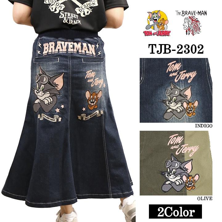 THE BRAVEMAN×TOM&JERRY トムジェリ コラボ ストレッチ デニムスカート 