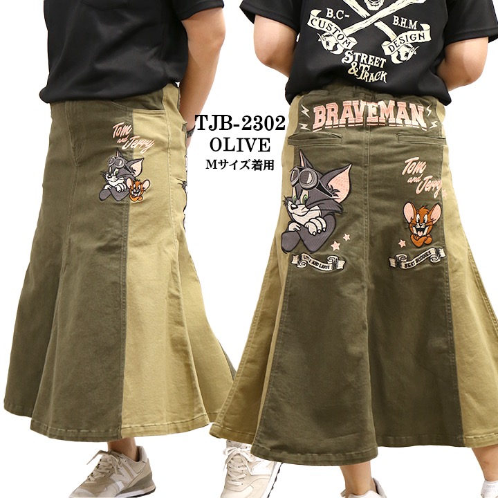 THE BRAVEMAN×TOM JERRY トムジェリ コラボ ストレッチ デニムスカート tjb 2302 :tjb 2302:BICKS Market