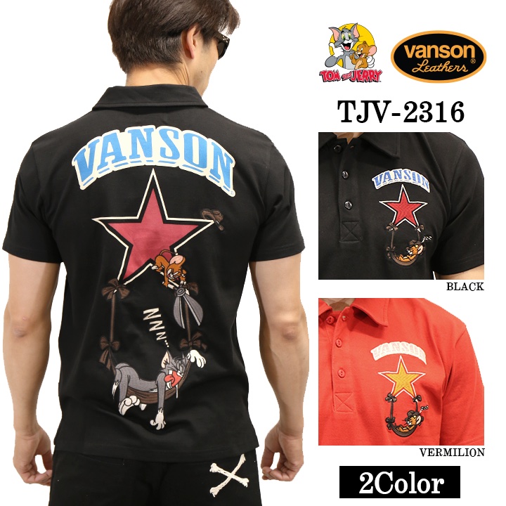 VANSON×TOM JERRY バンソン トム＆ジェリー 天竺 半袖ポロシャツ tjv 2316 :tjv 2316:BICKS Market