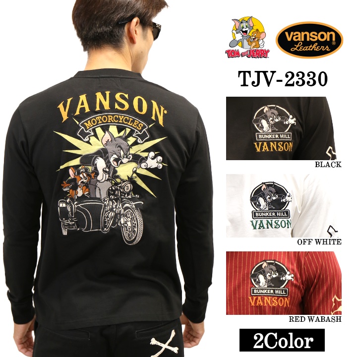 VANSON×TOM JERRY バンソン トムジェリ コラボ 天竺 長袖Tシャツ ロンTEE tjv 2330 :tjv 2330:BICKS Market