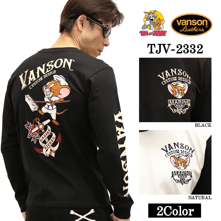 VANSON×TOM JERRY バンソン トムジェリ コラボ 天竺 長袖Tシャツ ロンTEE tjv 2332 :tjv 2332:BICKS Market