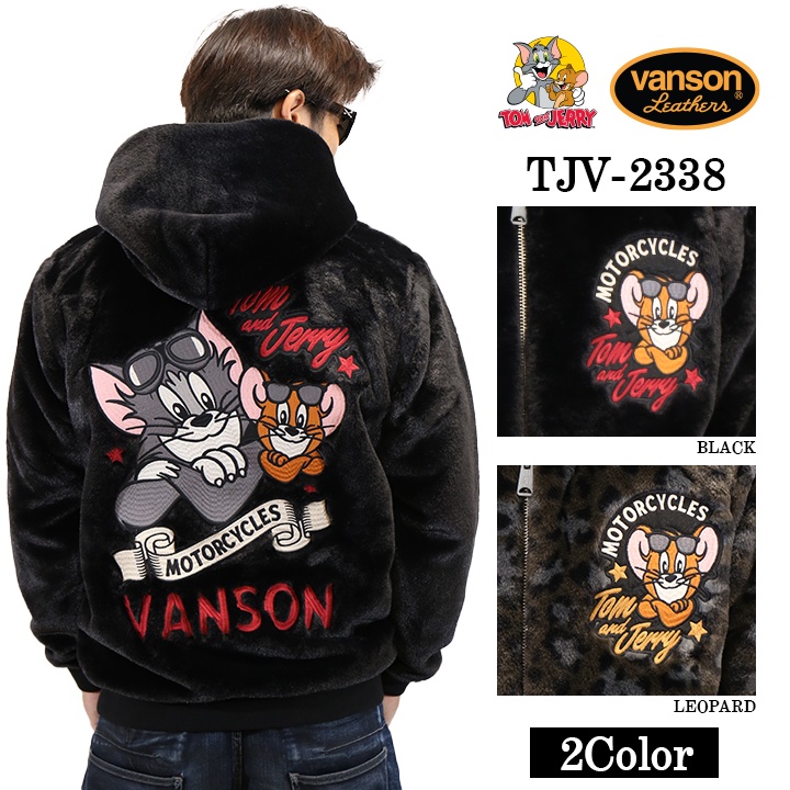 VANSON×TOM JERRY バンソン トムジェリ コラボ ファー ZIPジャケット パーカー tjv 2338 :tjv 2338:BICKS Market