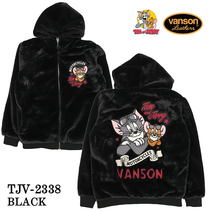 VANSON×TOM&JERRY バンソン トムジェリ コラボ ファー ZIPジャケット