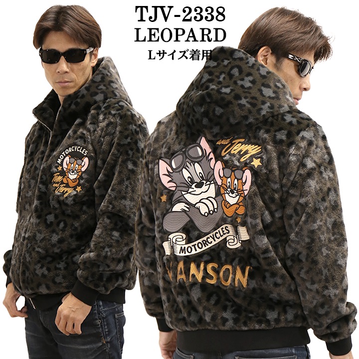 VANSON×TOM&JERRY バンソン トムジェリ コラボ ファー ZIPジャケット