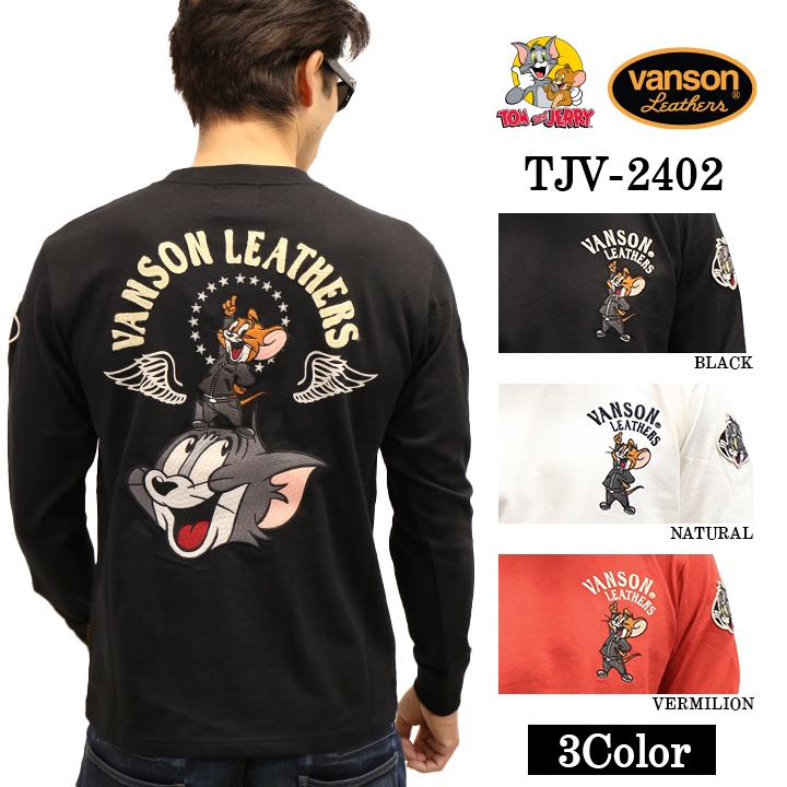 VANSON×TOM JERRY バンソン トムジェリ コラボ 天竺 長袖Tシャツ ロンTEE tjv 2402 :tjv 2402:BICKS Market