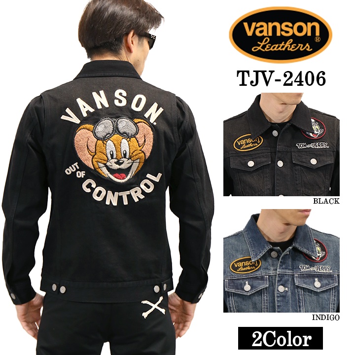 VANSON×TOM&JERRY バンソン トムとジェリー コラボ デニム Gジャン tjv-2406｜bicks-market