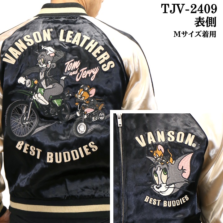 VANSON×TOM&JERRY バンソン トムとジェリー コラボ レーヨンリバーシブルスカジャン tjv-2409｜bicks-market｜03