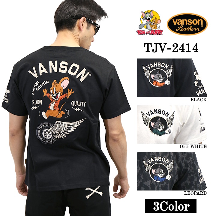 VANSON×TOM&JERRY バンソン トム＆ジェリー 天竺 半袖Tシャツ tjv-2414 VANSON（バンソン） VANSON×TOM&JERRY トム＆ジェリー 天竺 半袖T