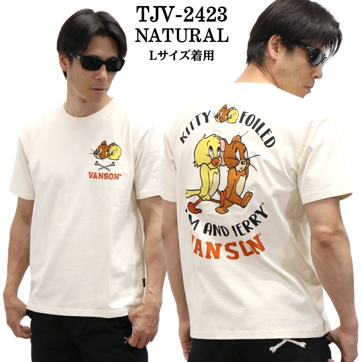 VANSON×TOM&JERRY バンソン トム＆ジェリー 天竺 半袖Tシャツ tjv-2423 VANSON（バンソン） VANSON×TOM&JERRY トム＆ジェリー 天竺 半袖T