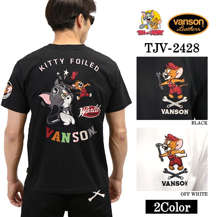 VANSON×TOM&JERRY バンソン トム＆ジェリー 天竺 半袖Tシャツ tjv-2428 VANSON（バンソン） VANSON×TOM&JERRY トム＆ジェリー 天竺 半袖T