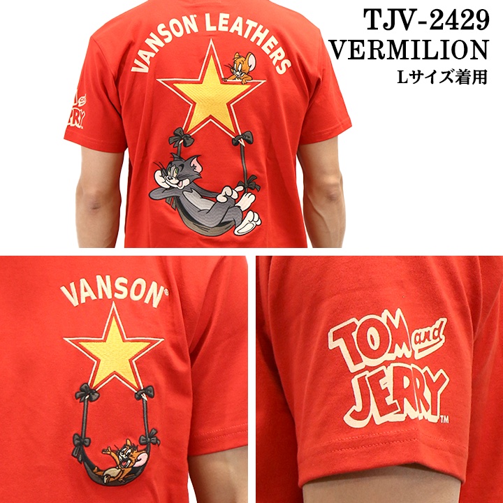 VANSON（バンソン） VANSON×TOM&JERRY トム＆ジェリー 天竺 半袖T